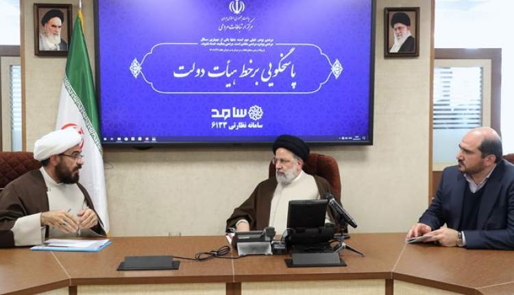 فساد بدون توجه به جایگاه اشخاص گزارش شود