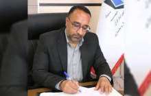 18برنامه محوری در هفته گرامیداشت شهدا در استان برگزار می شود