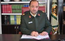 کشف کلاهبرداری 120 میلیاردی در امور خیریه