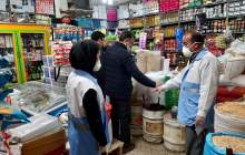 انجام بیش از ۶ هزار بازرسی در ماه اسفند در چهارمحال و بختیاری