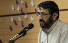 تحول، محور اصلی سخنان مقام معظم رهبری در مشهد مقدس