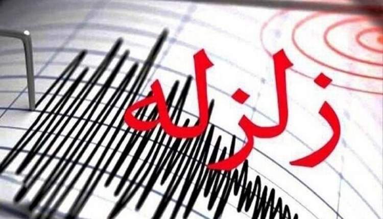 زلزله ۴.۳ ریشتری دشتک چهارمحال و بختیاری  را لرزاند