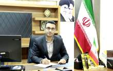 پرداخت 2250 میلیارد ریال تسهیلات اشتغالزایی در چهارمحال و بختیاری