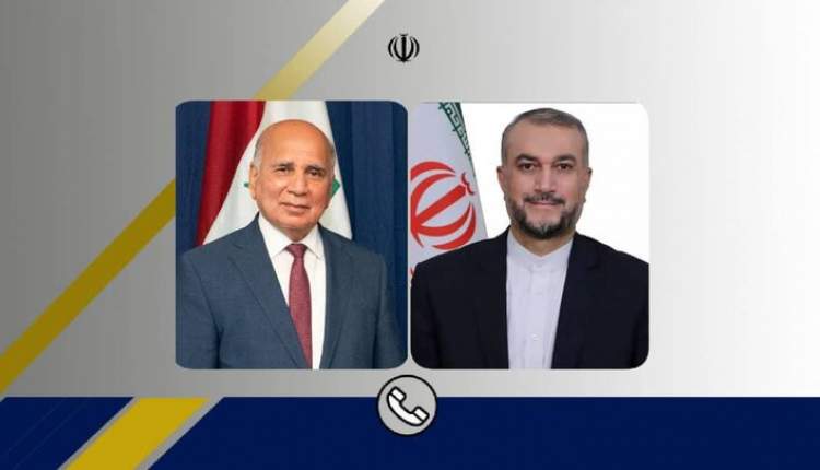 گفت‌وگوی تلفنی امیرعبداللهیان و وزیر خارجه عراق/ رئیس جمهور عراق به ایران می‌آید