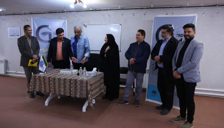 فعالیت گرافیست‌های چهارمحال و بختیاری در قالب خانه طراحان منسجم می‌شود