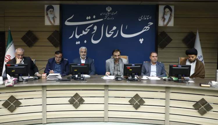 ستاد اربعین چهارمحال و بختیاری با هدف خدمت‌گذاری مناسب به زوار حسینی تشکیل جلسه داد
