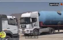 اقدامات دولت سیزدهم در راستای تامین آب شرب پایدار برای استان چهارمحال و بختیاری  <img src="/images/video_icon.png" width="16" height="16" border="0" align="top">