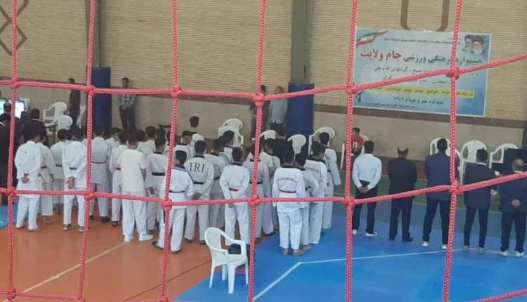 برگزاری مسابقات ورزشی جام ولایت بسیج در چهارمحال و بختیاری