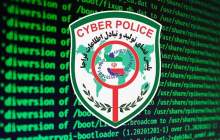 عدم توجه به توصیه‌های پلیس فتا و گرفتاری شهروندان در دام مجرمان سایبری