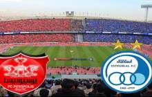 «گرانترین‌ها» برای تراکتور وسپاهان/ثبات پرسپولیس و آشفتگی استقلال