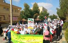 شور و خروش دهه نودی‌ها در راهپیمایی یوم‌الله 13 آبان