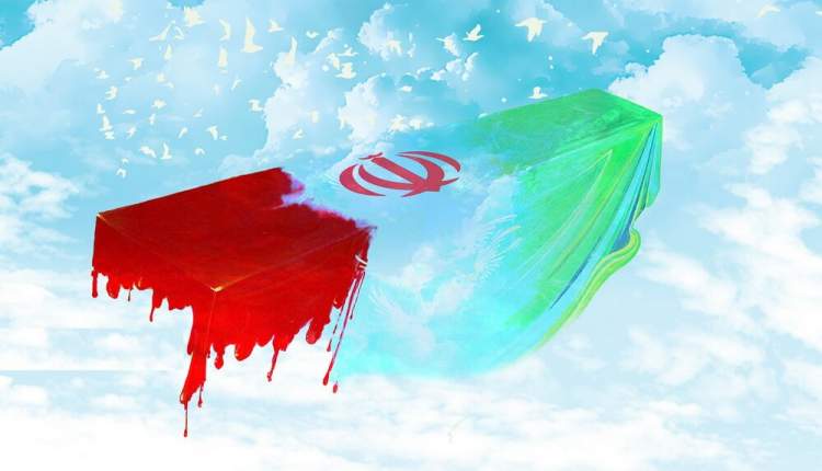 از دشمن داخلى كوردل غافل نشوید