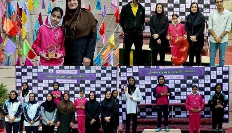 سکوی سوم مسابقات نونهالان کشور زیر پای دختر بدمینتونیست چهارمحالی