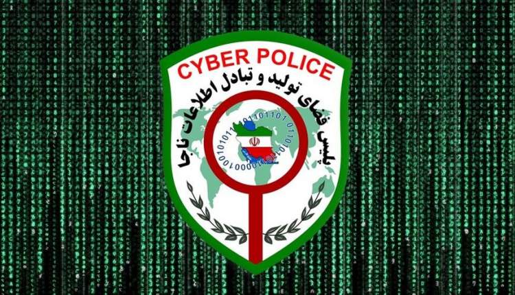 والدین در فضای مجازی همراه فرزندانشان باشند