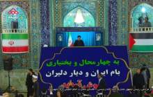 کار مردم بدون فساد و روابط ناسالم در سریع‌ترین زمان انجام شود