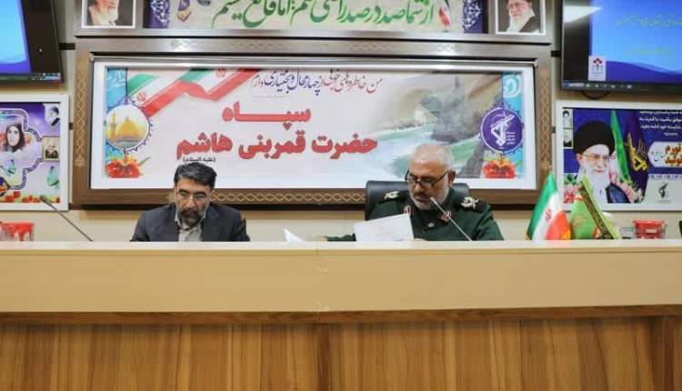 دانش آموزان با عملکرد گذشته رزمندگان آشنا شوند