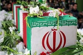 اگر به یاری خدا شهیدم شدم برای من عزاداری نکنید