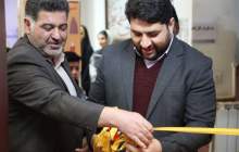 افتتاح نمایشگاه عکس زیست بوم در فرهنگ سرای فارسان