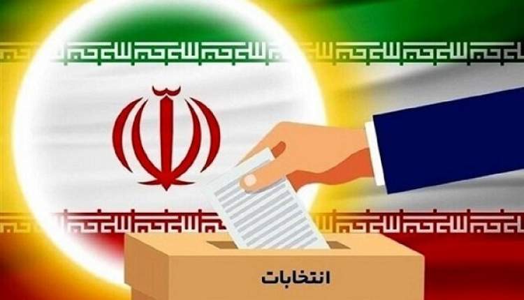 عدم تحقق وعده‌های نامزدهای انتخابات نارضایتی مردم را در پی دارد