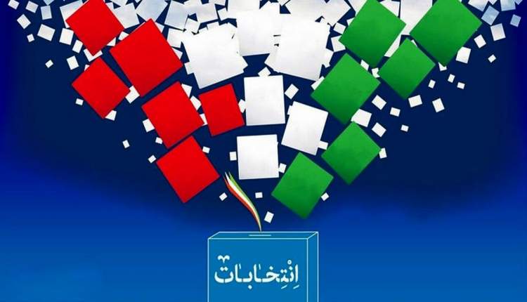 جشن تکلیف سیاسی، تمرین مشارکت اجتماعی است