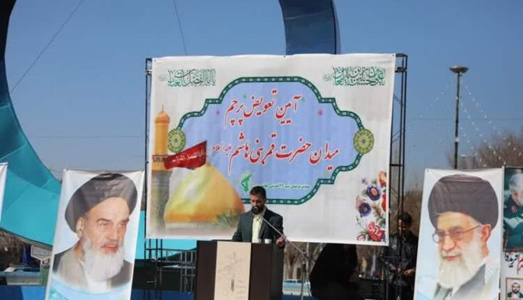 پرچم حضرت ابوالفضل العباس(ع) د ر شهرکرد برافراشته شد