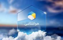 کوهرنگ سردترین نقطه چهارمحال و بختیاری