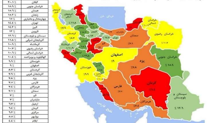 رشد ۲۸ درصدی واحدهای صنعتی دانش بنیان چهارمحال و بختیاری