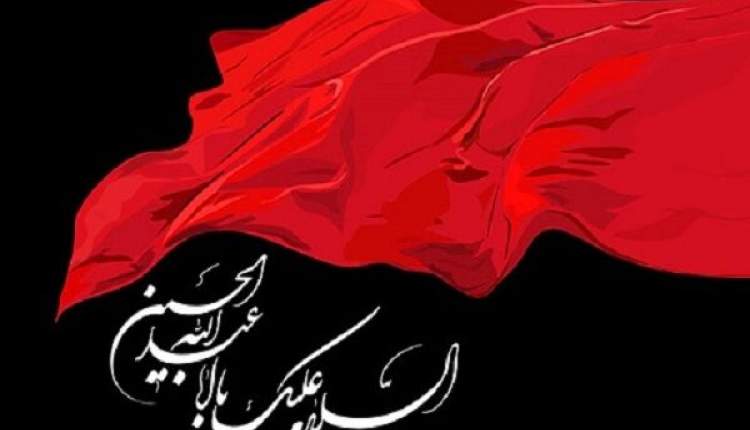 فعالیت 200 پروه تعزیه‌خوان در چهارمحال و بختیاری