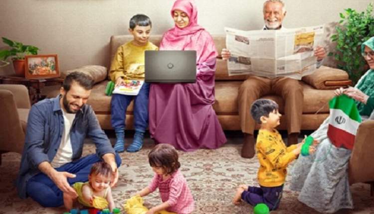 تاثیر فرزندآوری بر سلامت پدران و مادران