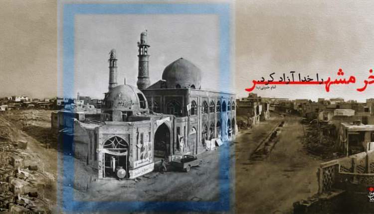 جانمان را با خدا معامله کردیم