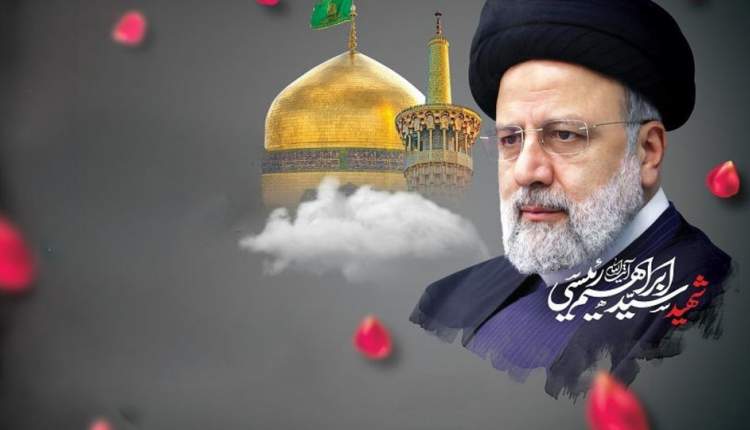 شهید رئیسی متواضع و خادم مردم بود