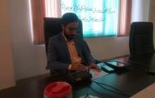 فعالیت ۲۲ مرکز کانون در چهارمحال و بختیاری