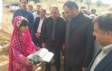 افتتاح ۵ پروژه بخش کشاورزی در فارسان  <img src="/images/picture_icon.png" width="16" height="16" border="0" align="top">
