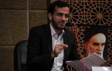 رئیس ستاد انتخاباتی محمدباقر قالیباف معرفی شد
