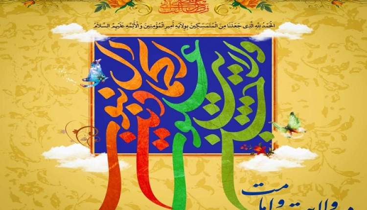 برگزاری آیین‌های دهه ولایت در 31 بقعه متبرکه