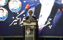راه شهید رئیسی کم‌رهرو و مخدوش نشود