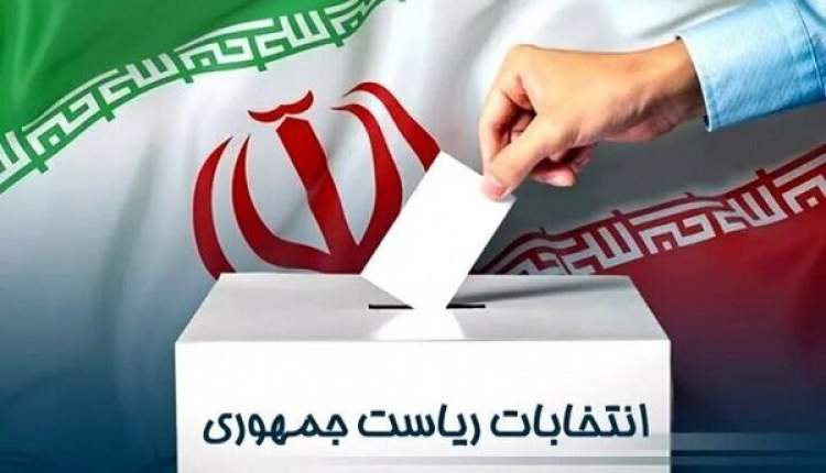 صندوق‌های رأی در شهرکرد توزیع شد