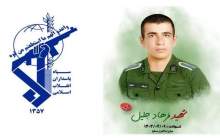 شهادت حافظان صندوق رای سندِ مظلومیت جمهوری اسلامی است
