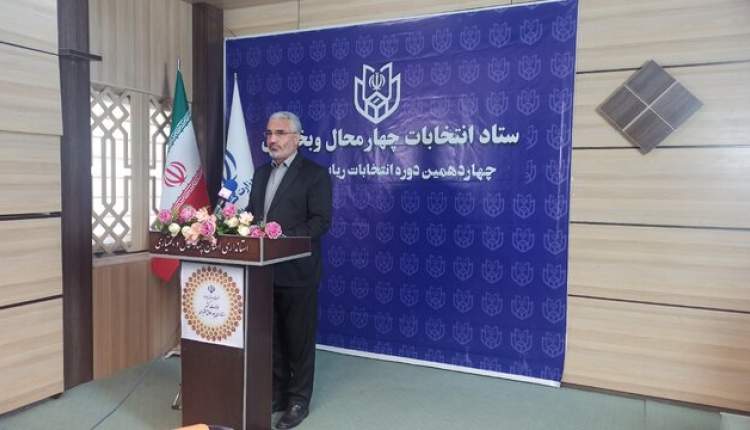 رأی‌گیری در مناطق سخت گذر انجام می‌شود