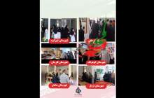 همه به میدان آمدند  <img src="/images/video_icon.png" width="16" height="16" border="0" align="top">