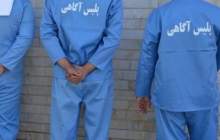 باند سارقان مسلح احشام متلاشی شد