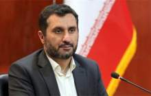 اولین کنسرت موسیقی محیط‌زیستی برگزار می‌شود