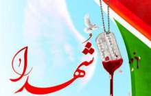 کنگره شهدا در شان شهدا برگزار شود