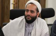 اهدا 460 کرسی تلاوت قرآن کریم به مساجد