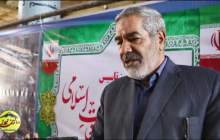 خشم نمازگزاران شهرکردی از جنایات صهیونیست‌ها  <img src="/images/video_icon.png" width="16" height="16" border="0" align="top">