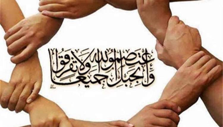 وحدت بین شیعه و سنی وظیفه است