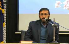 در تمام جنایات رژیم صهیونیستی آمریکا دخیل است