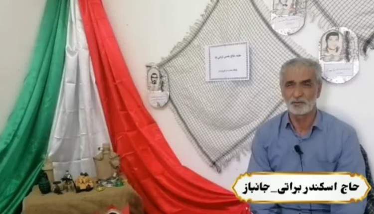 خاطره‌ای از شهیدان رضا قراخانی و الیاس احمدی