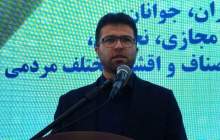 برخورد با عوامل آلودگی هوا در لردگان
