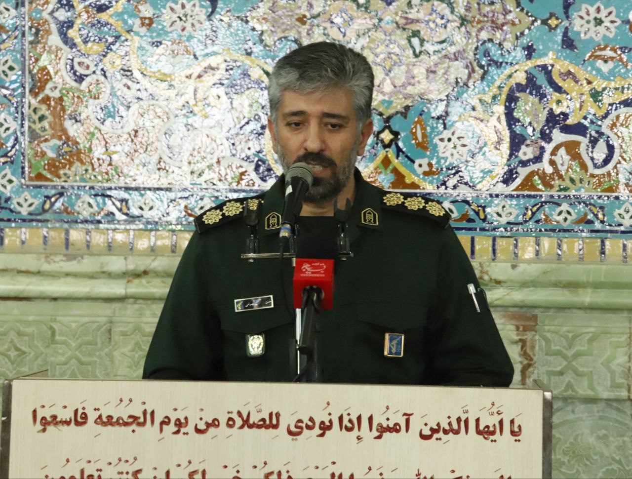 تفکر بسیجی ما را به قله می‌رساند